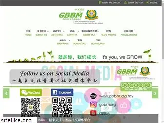 gbbm.org.my