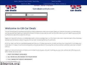 gbcardeals.com