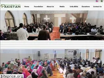 gbcpakistan.org