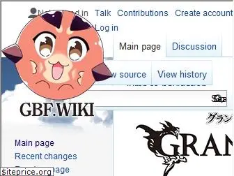 gbf.wiki