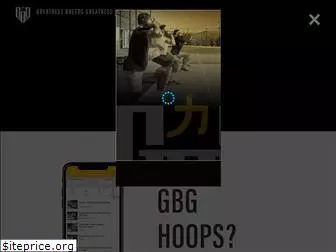 gbghoops.com