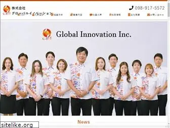 gbi.co.jp