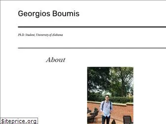 gboumis.com