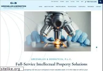 gbpatent.com