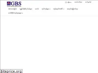 gbs.com.mm