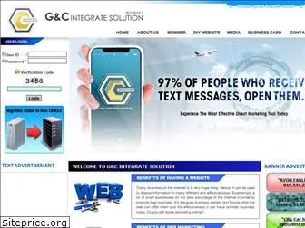 gbs2u.com