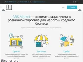 gbsmarket.com.ua