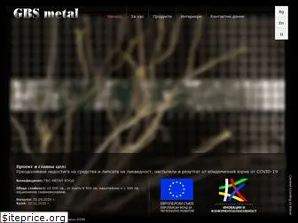 gbsmetal.com