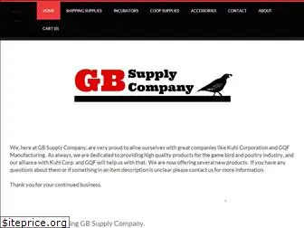 gbsupplyco.com