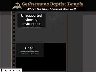 gbtemple.com