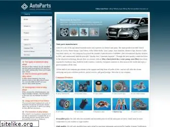 gc-autoparts.com