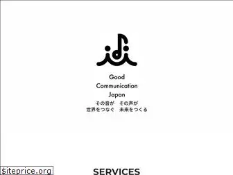 gc-japan.com