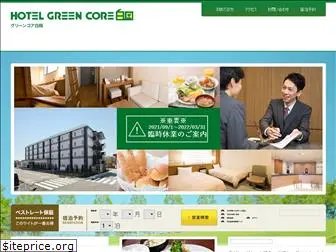 gc-shiraoka.com