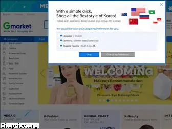 gcategory.gmarket.co.kr