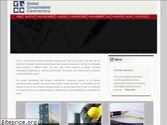 gcc-intl.com