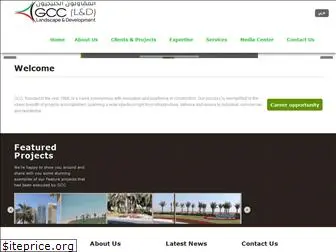 gccagri.com