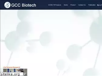 gccbiotech.net