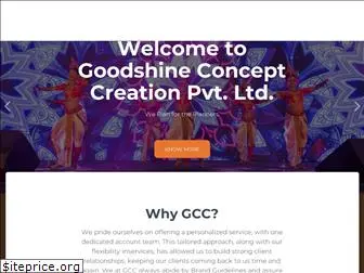 gccevent.com