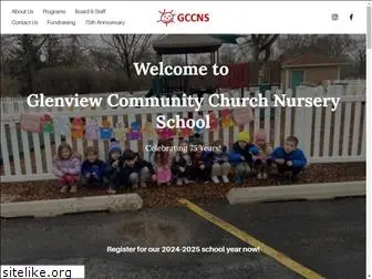 gccns.com