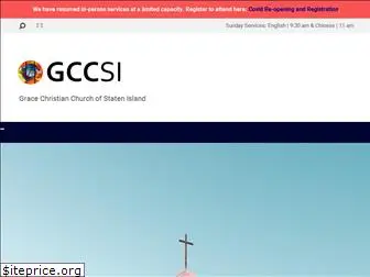 gccsi.org