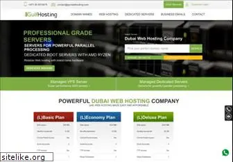 gccwebhosting.com