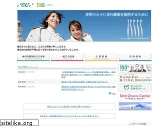 gcdental.co.jp