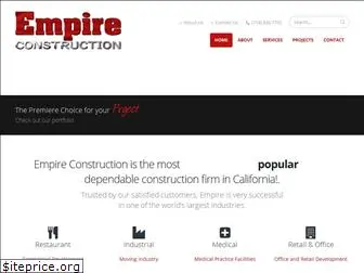 gcempire.com