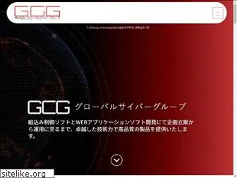 gcg.co.jp