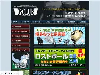 gclub.info