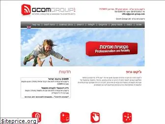 gcom-group.com