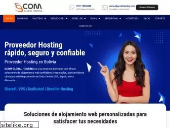 gcomhosting.com