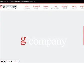 gcompany.co.jp