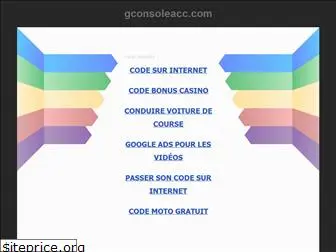 gconsoleacc.com