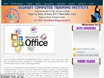 gctiindia.org