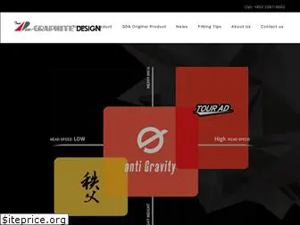 gd-asia.com.hk