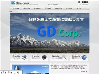 gd-corp.jp