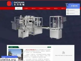 gd-dachuan.com