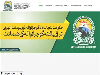 gda.org.pk