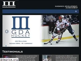 gdahockey.com
