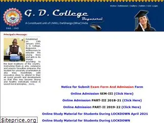 gdcollegebegusarai.com