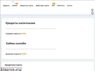 gdeplus.ru