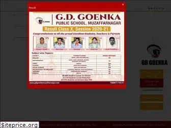 gdgoenkamuzaffarnagar.com