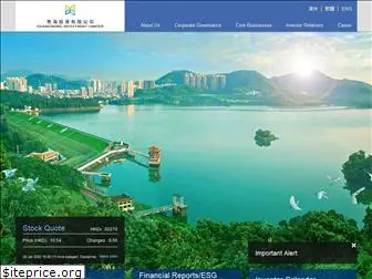 gdi.com.hk