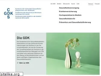 gdk-cds.ch