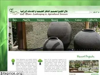 gdlandscapeuae.com