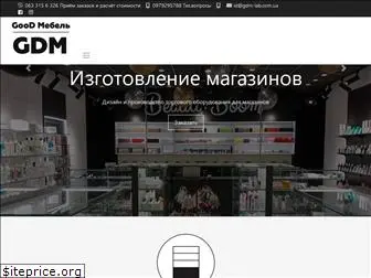 gdm-lab.com.ua