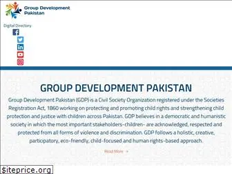 gdpakistan.org
