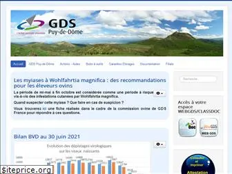 gds63.com