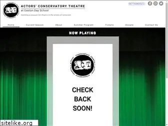 gdstheatre.com