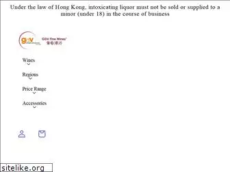 gdv.com.hk